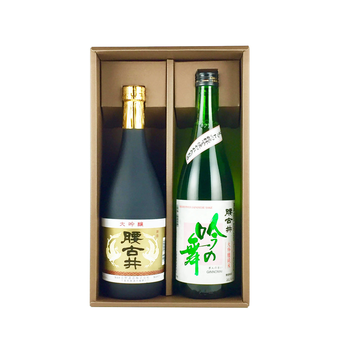 腰古井 大吟醸・吟の舞セット